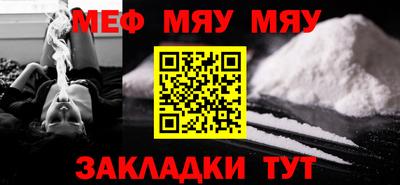 гашиш Бугуруслан