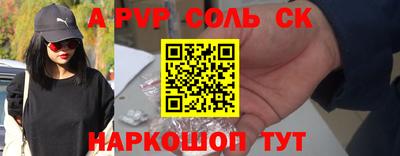дистиллят марихуана Бузулук