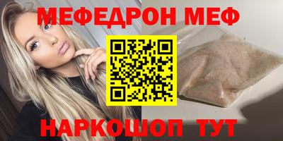 не бодяженный Будённовск
