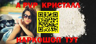 не бодяженный Будённовск