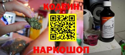 не бодяженный Будённовск