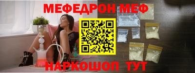 гашиш Бугуруслан