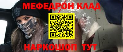 гашиш Бугуруслан