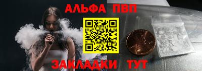 не бодяженный Будённовск