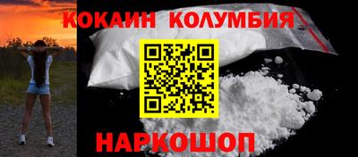 гашиш Бугуруслан