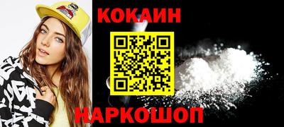 дистиллят марихуана Бузулук