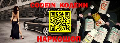 гашиш Бугуруслан