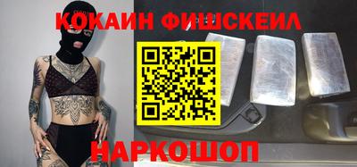 гашиш Бугуруслан