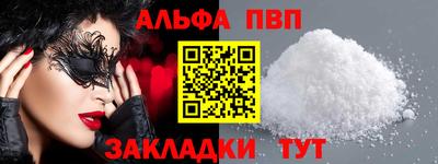 дистиллят марихуана Бузулук