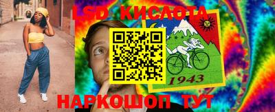 гашиш Бугуруслан