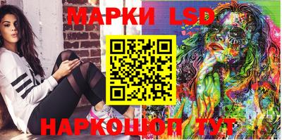 дистиллят марихуана Бузулук