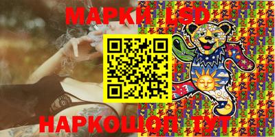 гашиш Бугуруслан