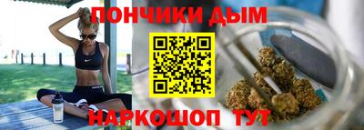 не бодяженный Будённовск