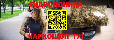 дистиллят марихуана Бузулук