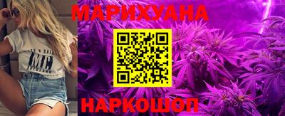 не бодяженный Будённовск