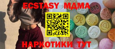 дистиллят марихуана Бузулук