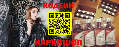 дистиллят марихуана Бузулук