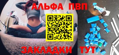 гашиш Бугуруслан