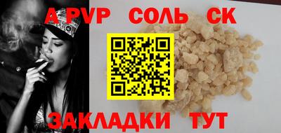 дистиллят марихуана Бузулук