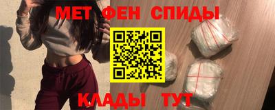 гашиш Бугуруслан