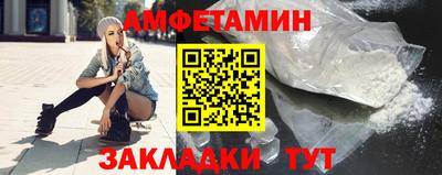 дистиллят марихуана Бузулук