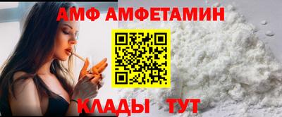 гашиш Бугуруслан