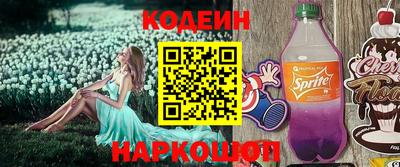 не бодяженный Будённовск
