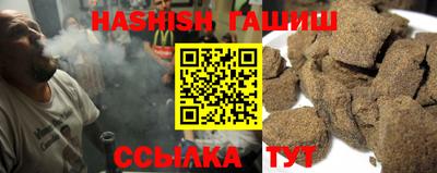 дистиллят марихуана Бузулук