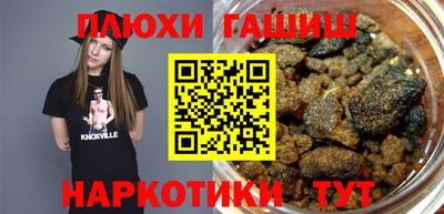 не бодяженный Будённовск