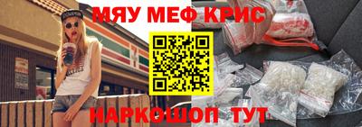 дистиллят марихуана Бузулук