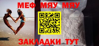 гашиш Бугуруслан